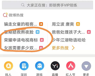 盘古电视(盘古传说电视剧45)插图 盘古电视(盘古传说电视剧45)插图