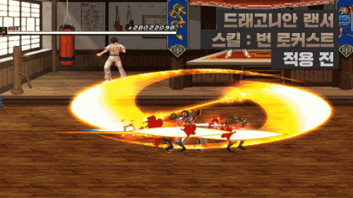 dnf男女技能一样吗(dnf男女职业技能不一样吗)插图11 dnf男女技能一样吗(dnf男女职业技能不一样吗)插图11