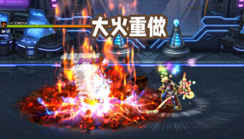 dnf2017职业技能改版(dnf所有职业改版)插图6 dnf2017职业技能改版(dnf所有职业改版)插图6