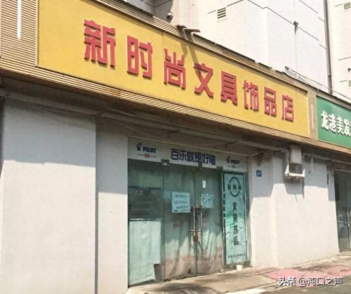 1.99神龙皓月(神龙皓月最新活动)插图8