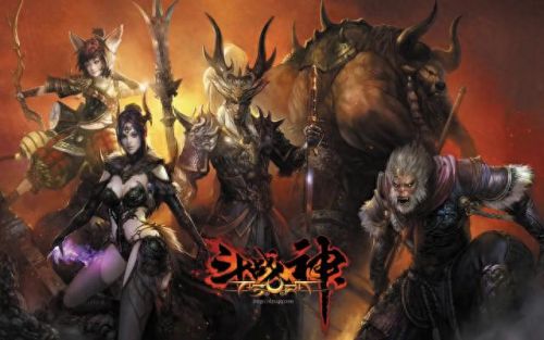 斗战神牛魔(牛魔出魔女还是永夜)插图