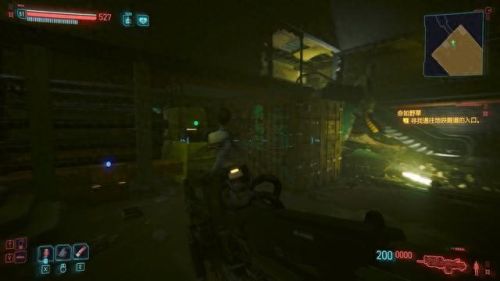 赛博朋克2077攻略(2077攻略)插图57 赛博朋克2077攻略(2077攻略)插图57