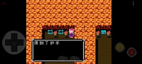 吞食天地4吕布传攻略秘籍(吞食天地吕布传迷宫)插图13