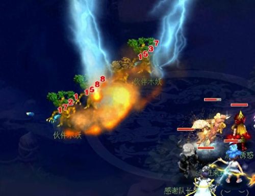 武极20人本装备要求(武极过渡装备)插图2 武极20人本装备要求(武极过渡装备)插图2