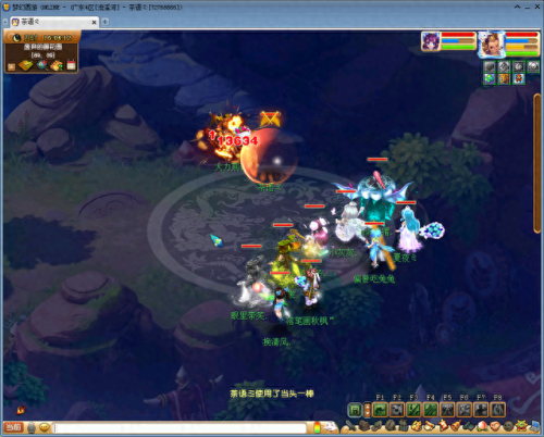 武极20人本装备要求(武极过渡装备)