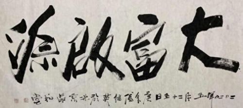 雕本觉醒模式攻略(雕本攻略)插图2 雕本觉醒模式攻略(雕本攻略)插图2