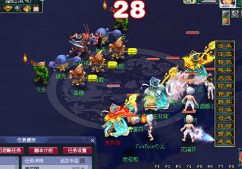 梦幻西游新版副本攻略视频攻略大全(梦幻各副本积分有多少)插图1 梦幻西游新版副本攻略视频攻略大全(梦幻各副本积分有多少)插图1