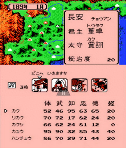 霸王大陆龙召唤技能(霸王龙召唤代码)插图4 霸王大陆龙召唤技能(霸王龙召唤代码)插图4