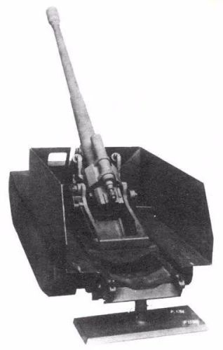 虎式自行火炮(黑豹自行火炮)插图15