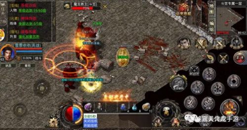 1.80合击传奇(免费的合击传奇)插图1 1.80合击传奇(免费的合击传奇)插图1