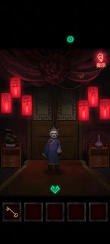 纸嫁衣1攻略(纸嫁衣2)插图8