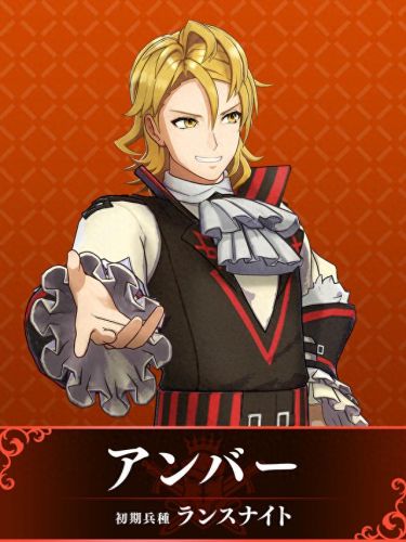 猎天使魔女 钻石攻略(猎天使魔女通关图)插图11