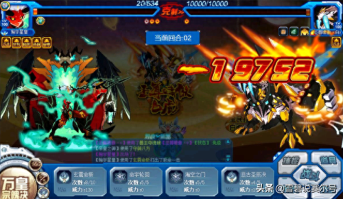 赛尔精灵(赛尔计划精灵图鉴)插图2