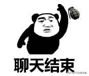 奥拉星召唤师技能重击概率变高(奥拉蛋怎么凉了)插图1 奥拉星召唤师技能重击概率变高(奥拉蛋怎么凉了)插图1