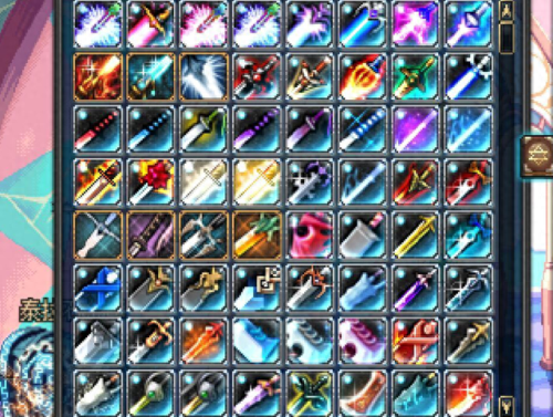 dnf租赁武器跨界bug(dnf现在武器怎么跨界)