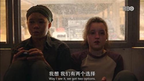 永七结局攻略(永七羽弥线结局攻略)插图6