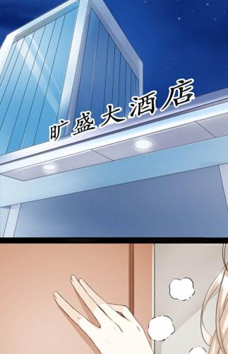 爱特漫画登漫画登录页面免费(爱特漫画网页版在线阅读)插图