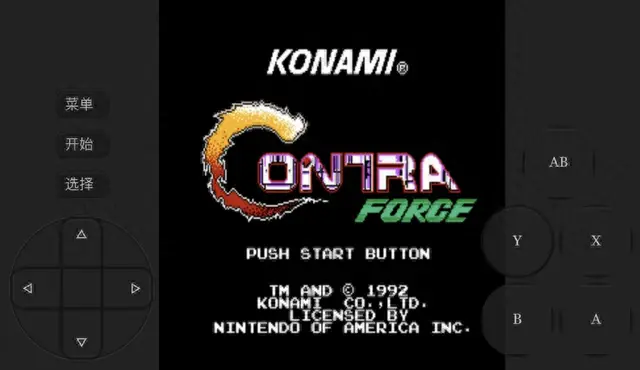 iphone小霸王游戏快捷指令(快捷指令捷径大全)