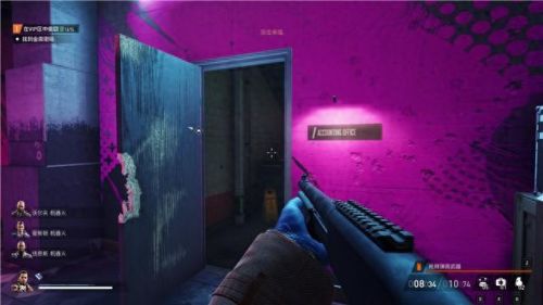 真三国无双4武器拿法(真三国无双4武器拿法攻略)插图71