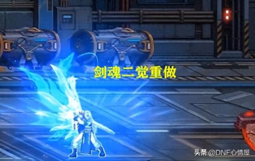 dnf全人物二次觉醒技能(dnf红眼怎么放三个觉醒)插图2 dnf全人物二次觉醒技能(dnf红眼怎么放三个觉醒)插图2