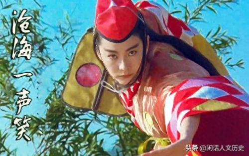 笑傲江湖衡山技能(笑傲江湖衡山技能配合)插图6 笑傲江湖衡山技能(笑傲江湖衡山技能配合)插图6