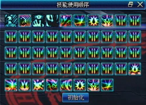 75级红眼技能加点(红眼75级技能详细数据)插图4