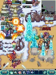 明珠轩辕怎么获得装备(明珠轩辕在哪兑换)插图1