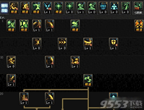 dnf剑魔刷图加点(dnf剑魔加点装备最新)插图 dnf剑魔刷图加点(dnf剑魔加点装备最新)插图