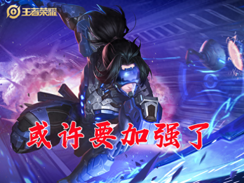 宫本武藏重做2018技能(宫本武藏重做技能在哪里体验)