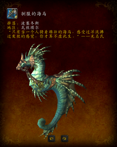 魔兽大地的裂变(魔兽大地的裂变攻略)插图11