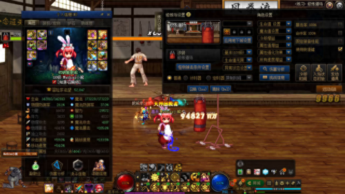 dnf召唤装备(同装备下召唤有多强)