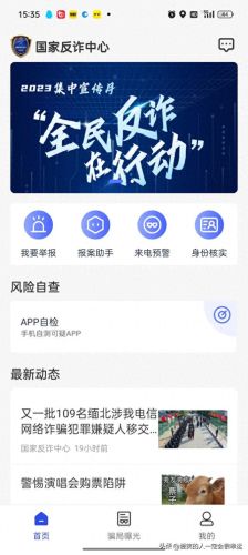 投资100每天收益3.24元(2023年发行国债最新利率表格)插图8 投资100每天收益3.24元(2023年发行国债最新利率表格)插图8
