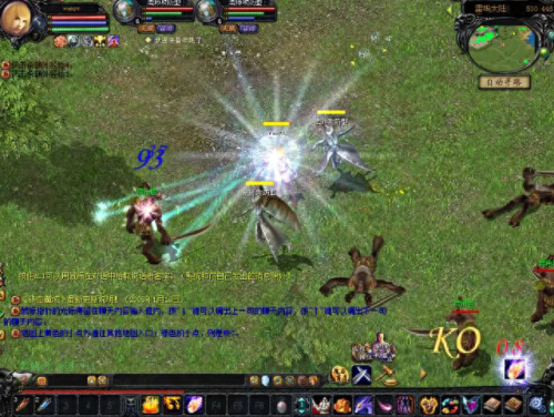 qq华夏手游强化换装备吗(华夏战士装备价格表)插图1