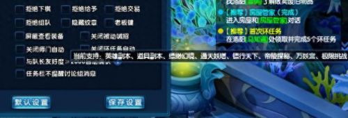 2d回合制网游(免费的2d回合制网游)