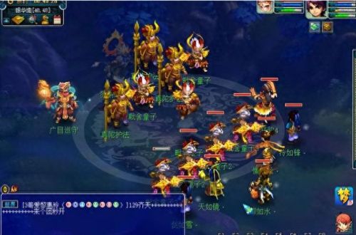 梦幻西游场景功勋点(梦幻西游场景最佳等级)插图4 梦幻西游场景功勋点(梦幻西游场景最佳等级)插图4