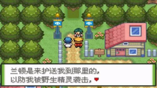 漆黑的魅影技能机械(漆黑的魅影全技能机器位置)插图5