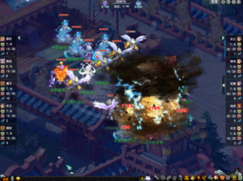 梦幻西游2017盘丝阵法选择(梦幻西游全力盘丝攻略)插图1