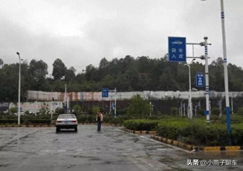 懒人驾考(懒人驾考科目一科目四)插图