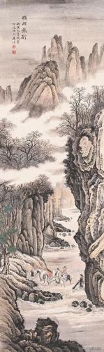 名人字画收藏(名人字画出售)插图43