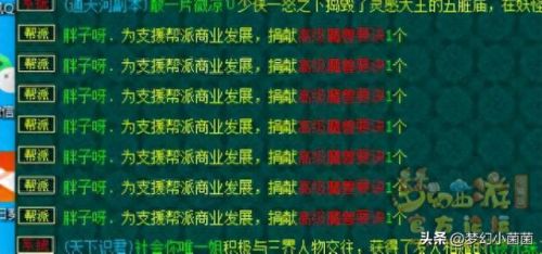 环世界怎么修改武器(环世界武器怎么处理)插图17