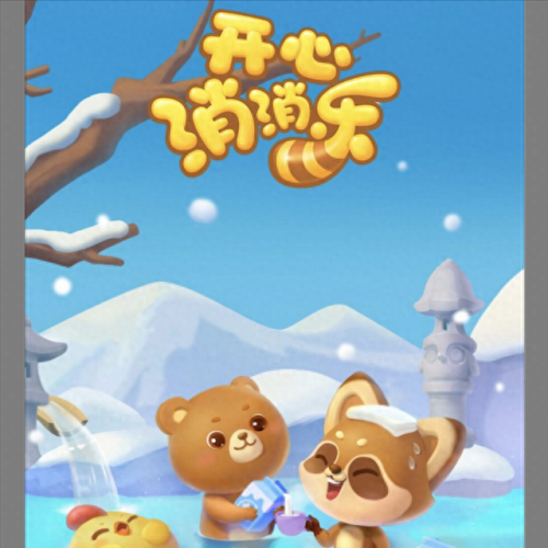 适合晚上自己偷偷玩的游戏(两个人在床上躺着玩游戏)插图 适合晚上自己偷偷玩的游戏(两个人在床上躺着玩游戏)插图