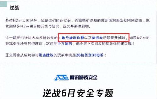 梦幻西游小西天开门任务领不到(梦幻西游小西天场景在哪里组队)