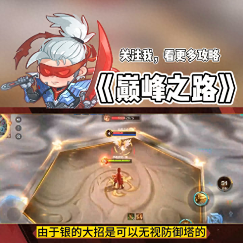 奥特曼格斗进化0电脑攻略(奥特曼格斗进化0电脑如何进入)