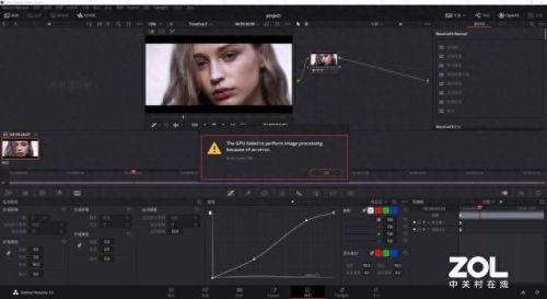 3090显卡多少钱(一张3090显卡一天收益)插图30