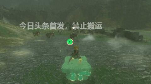 幽灵之刃(幽灵之刃和夺命之镰)插图4