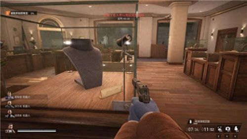 真三国无双4武器拿法(真三国无双4武器拿法攻略)插图49