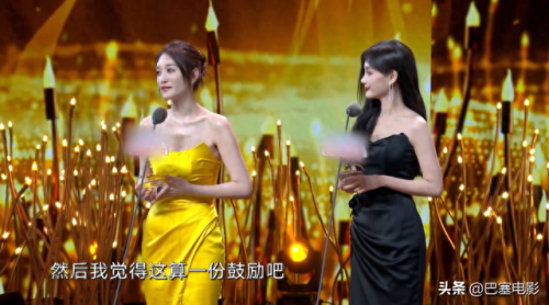 闫妮冯绍峰(冯绍峰倪妮主演的电影)插图11 闫妮冯绍峰(冯绍峰倪妮主演的电影)插图11