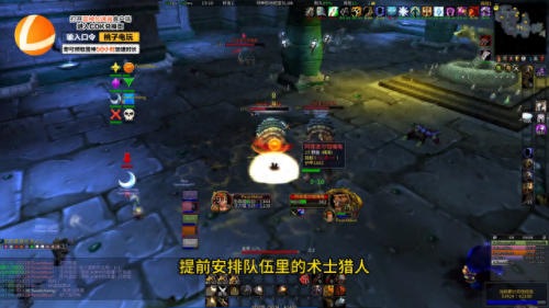 魔兽世界副本(1-60级所有副本掉落)