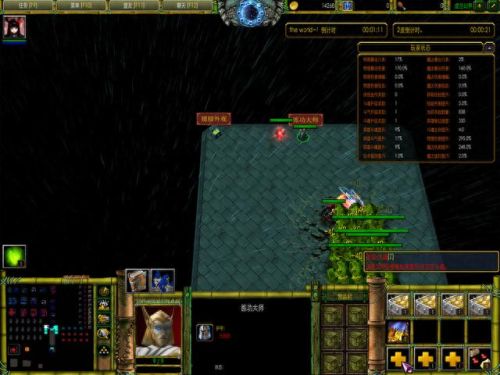 虚空幻想攻略(虚空幻想)插图4