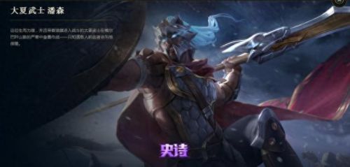 v字仇杀者布兰德(布兰德艾米利亚)插图55